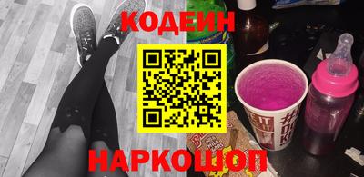 мдма Среднеуральск