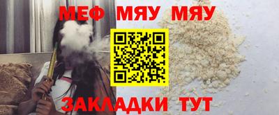 мдма Среднеуральск