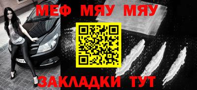 мдма Среднеуральск