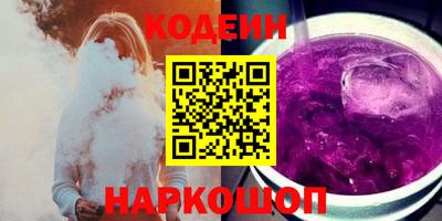 мдма Среднеуральск