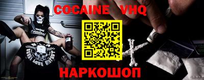 ГАЛЛЮЦИНОГЕННЫЕ ГРИБЫ Старая Купавна
