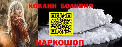 мдма Среднеуральск