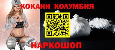 мдма Среднеуральск