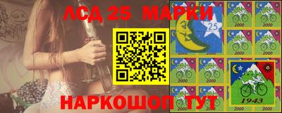 ГАЛЛЮЦИНОГЕННЫЕ ГРИБЫ Старая Купавна