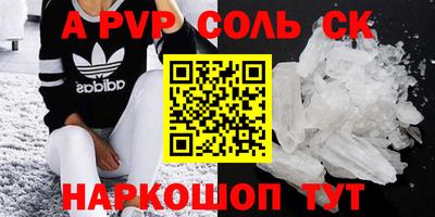 ГАЛЛЮЦИНОГЕННЫЕ ГРИБЫ Старая Купавна