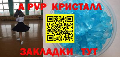 ГАЛЛЮЦИНОГЕННЫЕ ГРИБЫ Старая Купавна