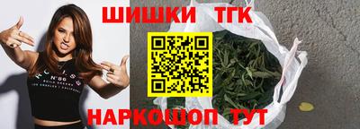 мдма Среднеуральск