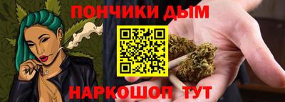 стафф Ставрополь