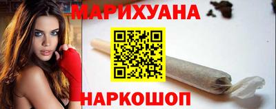 ГАЛЛЮЦИНОГЕННЫЕ ГРИБЫ Старая Купавна