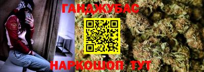 ГАЛЛЮЦИНОГЕННЫЕ ГРИБЫ Старая Купавна