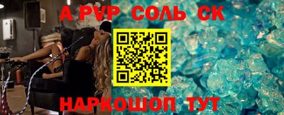 ГАЛЛЮЦИНОГЕННЫЕ ГРИБЫ Старая Купавна