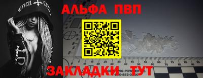 ГАЛЛЮЦИНОГЕННЫЕ ГРИБЫ Старая Купавна