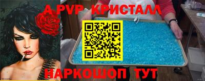 ГАЛЛЮЦИНОГЕННЫЕ ГРИБЫ Старая Купавна