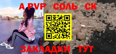 ГАЛЛЮЦИНОГЕННЫЕ ГРИБЫ Старая Купавна