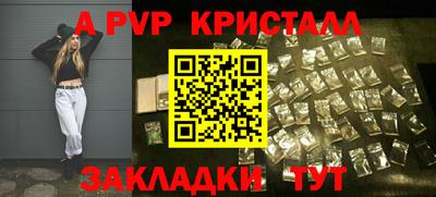 мдма Среднеуральск