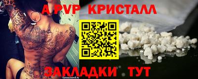 мдма Среднеуральск