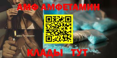 мдма Среднеуральск