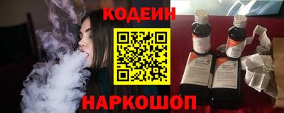 мдма Среднеуральск