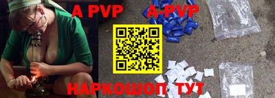 ГАЛЛЮЦИНОГЕННЫЕ ГРИБЫ Старая Купавна