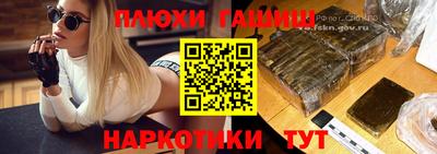 мдма Среднеуральск
