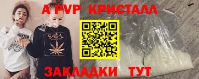 мдма Среднеуральск